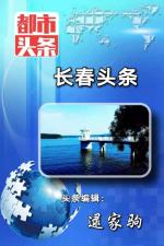 刘恩果书画欣赏之83辑