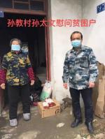 把身边的小事做好让人感动一生