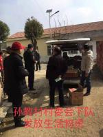 把身边的小事做好让人感动一生