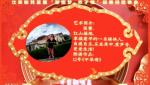 2022北美翰苑首届迎新春世界诗歌春晚朗诵会（加拿大）苏明老师的作品：中华情｜海外头条