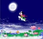 上传崔鲁新老师原创《行香子.贺三八节》系列，主播：阿萍～黄金诗院有声之家，主编：零度记忆。
