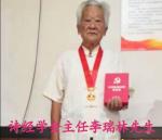 诗词文学社107期联同题