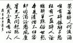 位置 (值得细品)