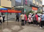免费接种，呵护健康——国家二价HPV疫苗免费接种在校14周岁女生
