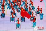 七律  喜庆北京冬残奥会闭幕    文/杨振国（北京）｜京津沪头条