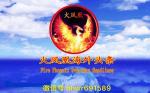 中华词曲社，爱情诗选｜中国诗人，张桂平现代二首｜海外头条