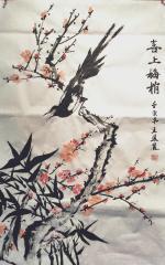 王凤丽老师参加学雷锋好榜样三堂杯书画展作品