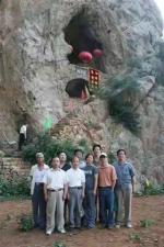 皇都村名溯源‖文图/陈生明、陈永堂  