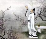 《将限酒用李白《将进酒》韵》文/范剑克——河南诗人
