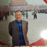 内蒙古在线签约优秀诗人：薛占清：诗集专刊帖（华夏诗词文学社）内蒙古头条