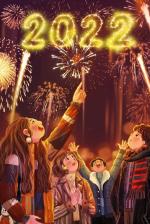 有声书 ll《新年祝福》自由诗文／罗建荣