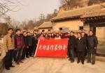 我们在武功作协遇见 ——为武功作家协会成立七周年而作，都市头条—西安/北京/上海文/党秀梅