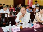 汪晓东：春晚舞蹈《只此青绿》赏读