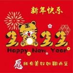 【诗艺天空】第448期||紫罗兰文学社诗人*3月同题获奖作品名单及奖状||读《诗经·周颂·良耜》感