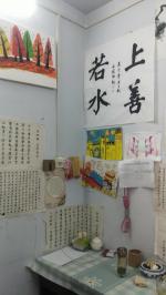 那些温暖的瞬间｜作者：加贝