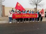 春风吹新绿，植树正当时 ——共青团南和区委携手明德学校师生开展植树活动
