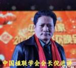 诗词文学社107期联同题