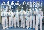 外防输入，内防反弹