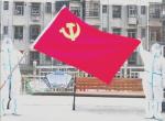 关于举办抗击疫情网上诗书画宣传展的通知
