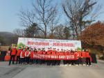 携手公益植树 共建绿色家园——金顶山景区2022年植树节大型公益活动成功举办