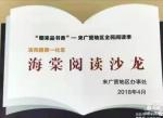 【难忘】作者/长安客   朗诵/张文学