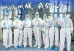 赞鸢都抗疫英雄 ……文／戴淑贞