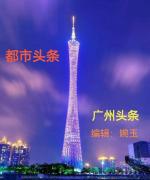 刘鸣利《七律·小葱蘸酱》赏析    诗评/张卫国   