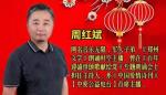 《中国爱情诗刊》【为你读诗】(第1410期) 作者：焦勇  首席主播：音乐无限 审核：江飞