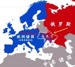 【普京的佛法战争】时政文化心观天下(372)作者//张有清……莲叶之珠文学社