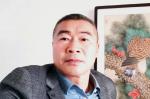 扬州市大公书画院在派日成立，曹松罗出任院长