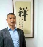 扬州市大公书画院在派日成立，曹松罗出任院长