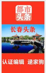 期待的幸福  作者/刘光禹 诵读/吕辉