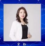 红尘情劫