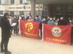 平顶山市又有11名贫困学生受助免费上洛阳慈善职业技术学校