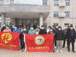 平顶山市又有11名贫困学生受助免费上洛阳慈善职业技术学校