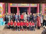 第一所妈祖福学院在阳江海陵岛挂牌成立