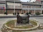 万柳中医药赋       作者‖王光荣         主播‖平凡