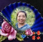 【中国字话】上善若水诵读《七律•回忆对越自卫反击战43年》文/李振和//制作/田爽【第192期】