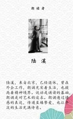 【环球国际世界华文诗歌频道】迎春花开｜作者：王金贵  朗诵：陆溪