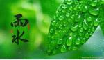 力荐名家力作五首   文/呼延/青岛   制作/主编刘艳英【都市头条采菊东篱文学社】
