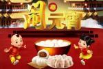 春柳(外三首) 文/马书泽