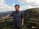 七律 庆祝北京冬奥会闭幕   文/杨振国（北京）京津沪头条文学平台发布