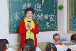 东方《品语亭》诗社‖ 宋英明老师七首诗词专辑雅赏    主播：紫气东来