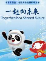 【中国梦】作者/刘伙力   朗诵/王晓利