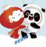【中国梦】作者/刘伙力   朗诵/王晓利