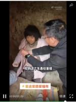 《为丰县八孩子女谏书》作者｜陈鸣鸣（南京）【冰心文化传媒】