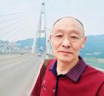 【世界文学•当代作家】龍茂泉 散文‖《我的岳父岳母》