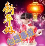 梦彩虹女士优美诗词四首｜中国桂林都市诗社590期