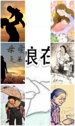 【蓝天白云书屋】第30期《母爱》作者:李艳民