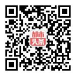 【都市头条向幸福出发编辑部】第969期《主播好声音.钟鼓楼》作者李增彦